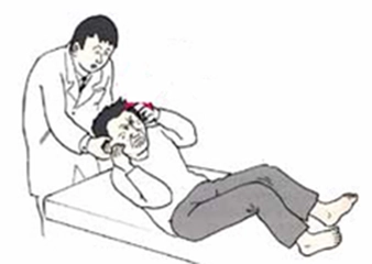 Ense Sertliği Belirtileri ve Tedavisi